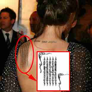 安吉丽娜朱莉纹身美国女明星安吉丽娜朱莉纹身贴图案