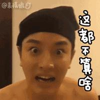 谁能比得了这些女明星呢