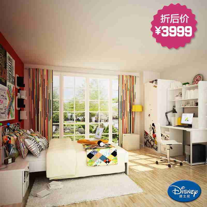 说说喜欢的女明星打底衫