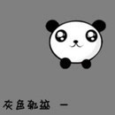 简约头像再次袭来