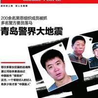 女明星女演员名单