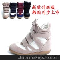 多图女明星女鞋