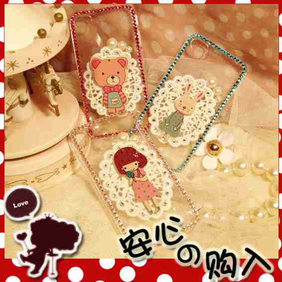 独家简约蕾丝木质小卡通