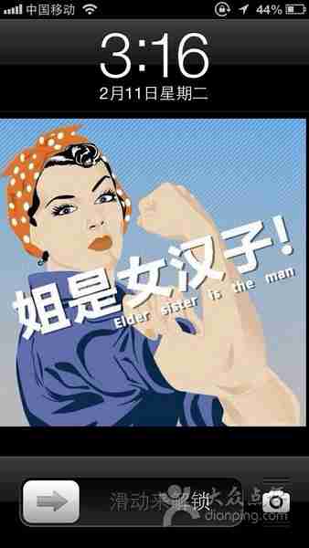 不带字的_搞笑头像吧