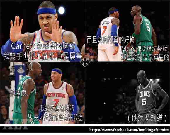 ba搞笑表情包带字|红包表情包搞笑带字