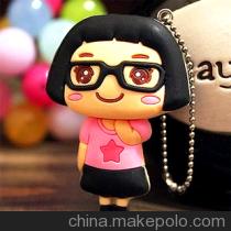 可爱卡通菜菜指甲刀