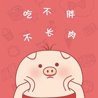 搞笑哆啦a梦表情包带字的