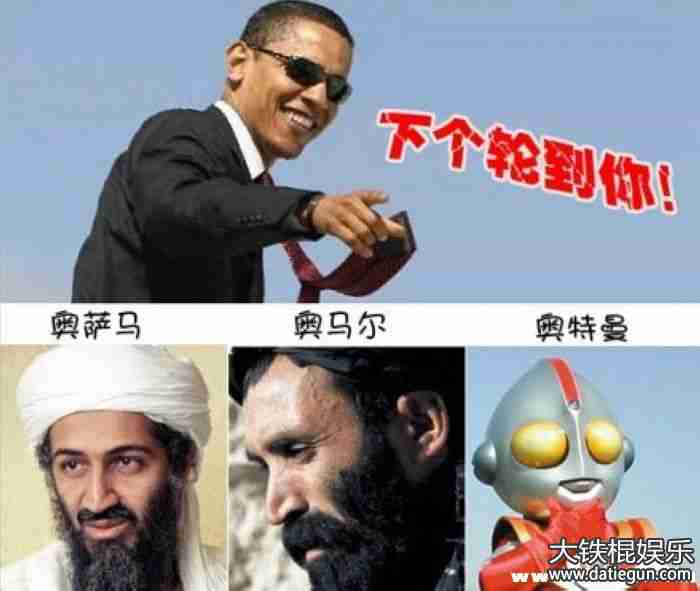 带字的搞笑图片|爱笑不是你的错