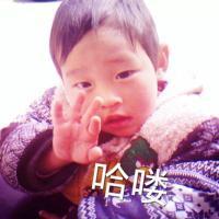 搞笑微信头像小孩多么痛的领悟