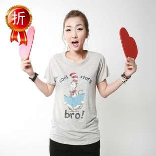 多图进口卡通怎么样