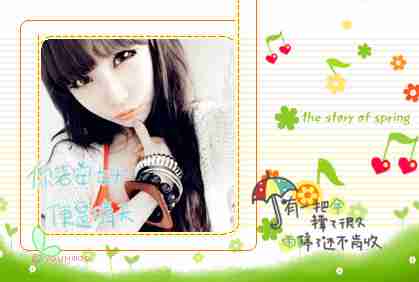 搞笑图片动态带字搞笑图片动态带字