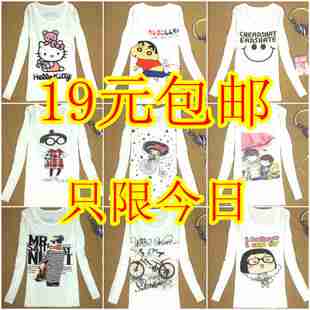 多图长袖t恤卡通