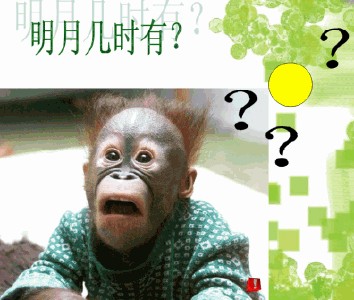 搞笑图片带字|进来瞧瞧!不想写标题