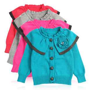 韩国明星大爱的经典条纹开衫