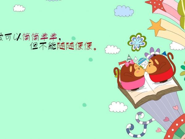 可爱的童年雪糕搞笑语录
