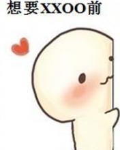 种状态的可爱搞笑表情