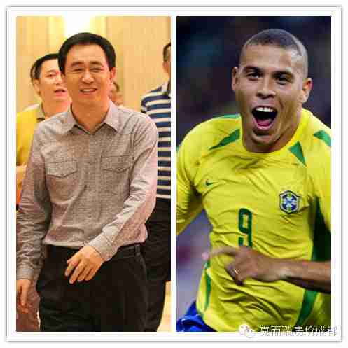 全明星阵容你造吗?