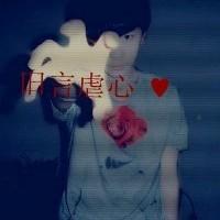 非主流帅气男孩头像