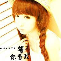 好看的带字非主流头像