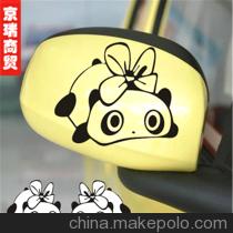 反光车贴可爱搞笑