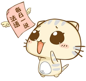 可爱搞笑卖萌带字头像