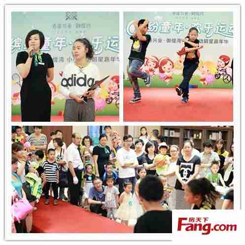 摆放了足球明星卡通秀