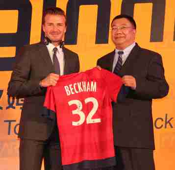 贝克汉姆娱乐明星型男