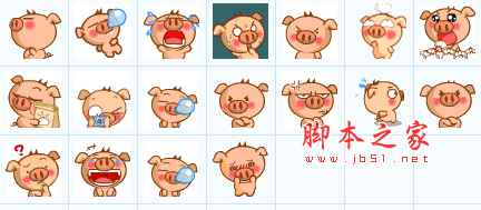 可爱搞笑乖乖猪微信表情包大全