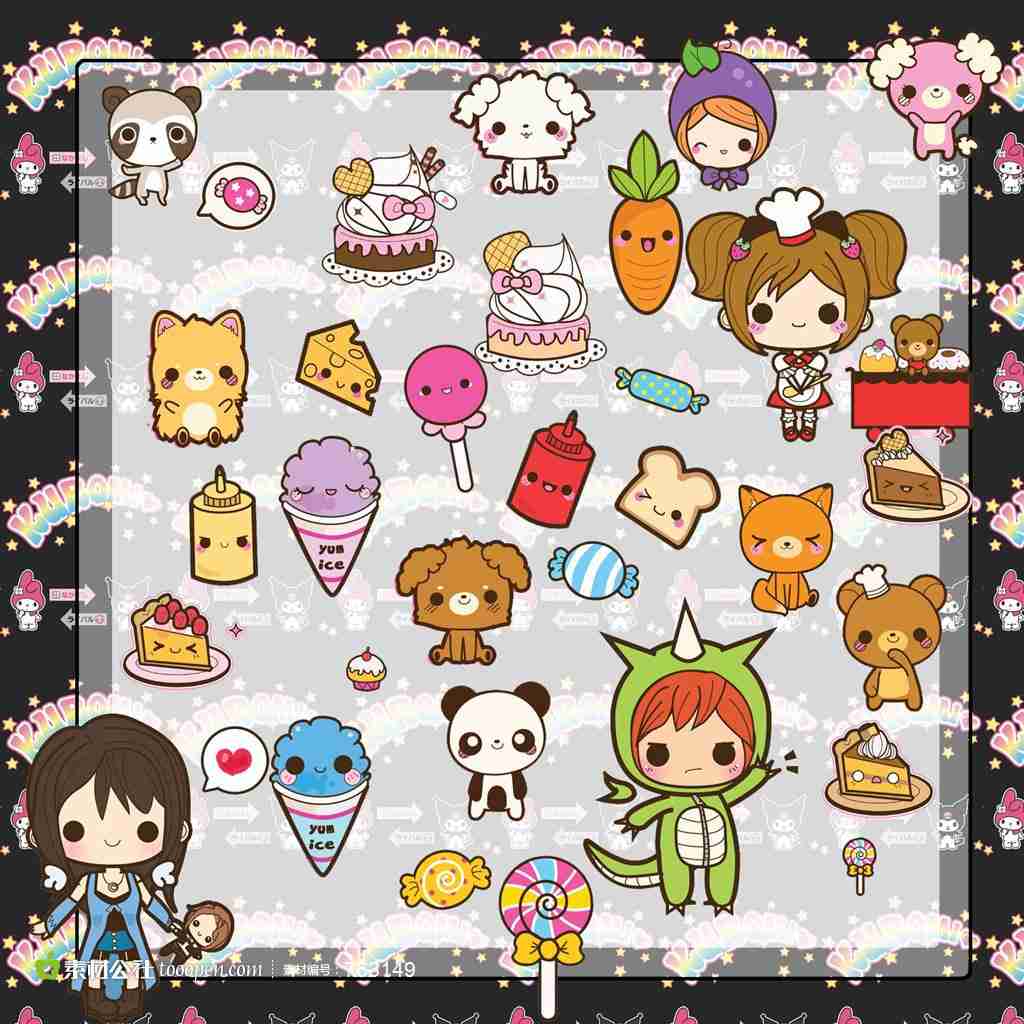 可爱卡通甜品图片无水印可爱卡通甜品图片图片大家