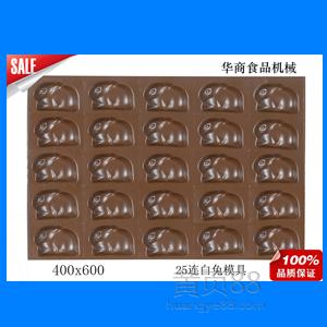 小兔子生肖属相卡通动物脆皮蛋糕烤盘