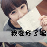 可爱萌系韩国女生李娥灯带