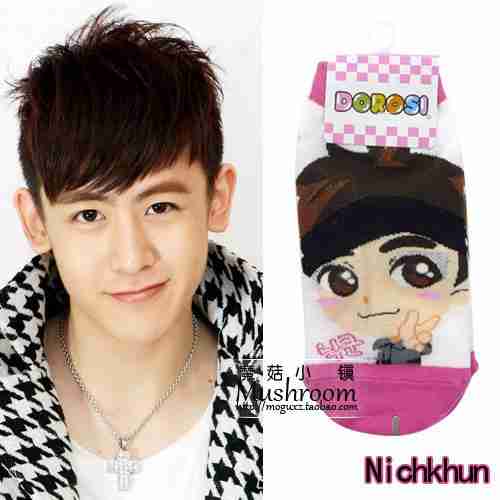 w实拍韩国进口卡通动物形象立体嘴巴可爱短袜