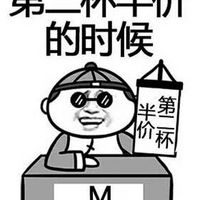 单身狗必看搞笑文字微信表情包