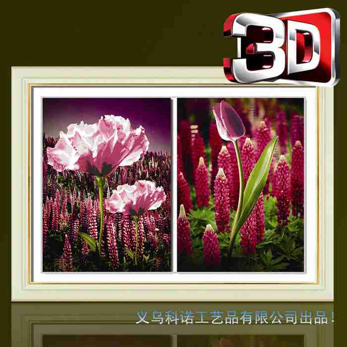 室餐厅卡通动物系列