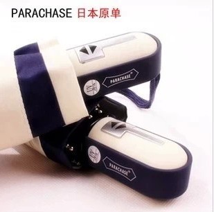 出口日本儿童糖果色卡通动物儿童伞遮阳