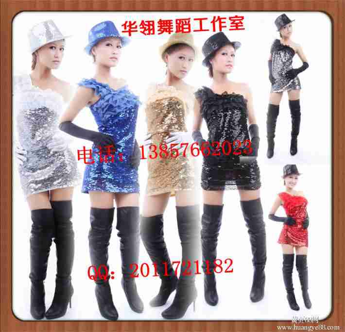 钢管舞ds演出服装女歌手服