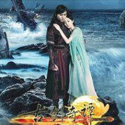 中国男演员|歌手