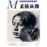 美术素描明星头像