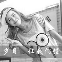 短发黑白女头像