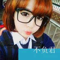 短发控女生微信头像_转着圈寻找幸福