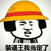 短发女人搞怪动画头像