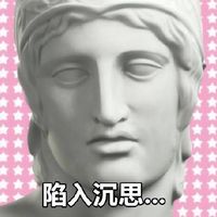 石膏男孩表情包超搞笑