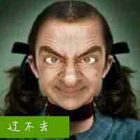 世界那么大奇葩那么多