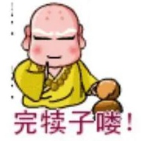 帅比犊子卡通头像