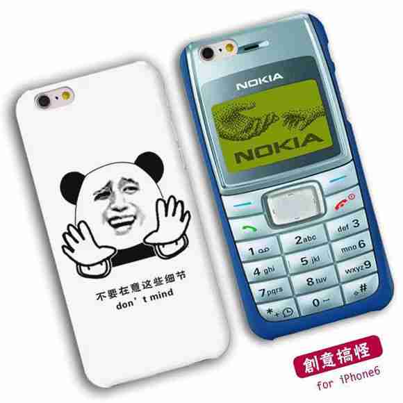 外壳创意超薄搞怪奇葩超薄诺基亚图案