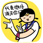 每天都是奇葩的考验