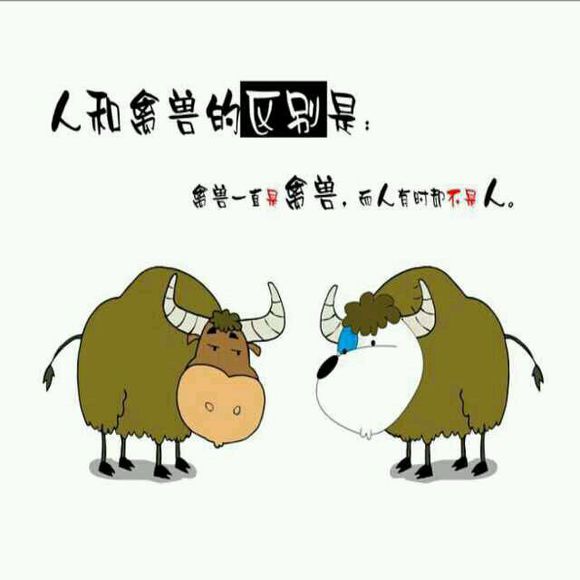 开心鼠搞笑动漫卡通