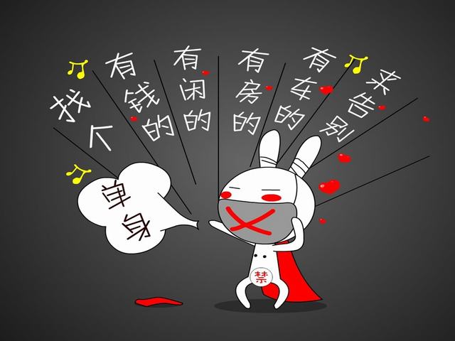 微信皮肤今日卡通搞笑题材继续奉上