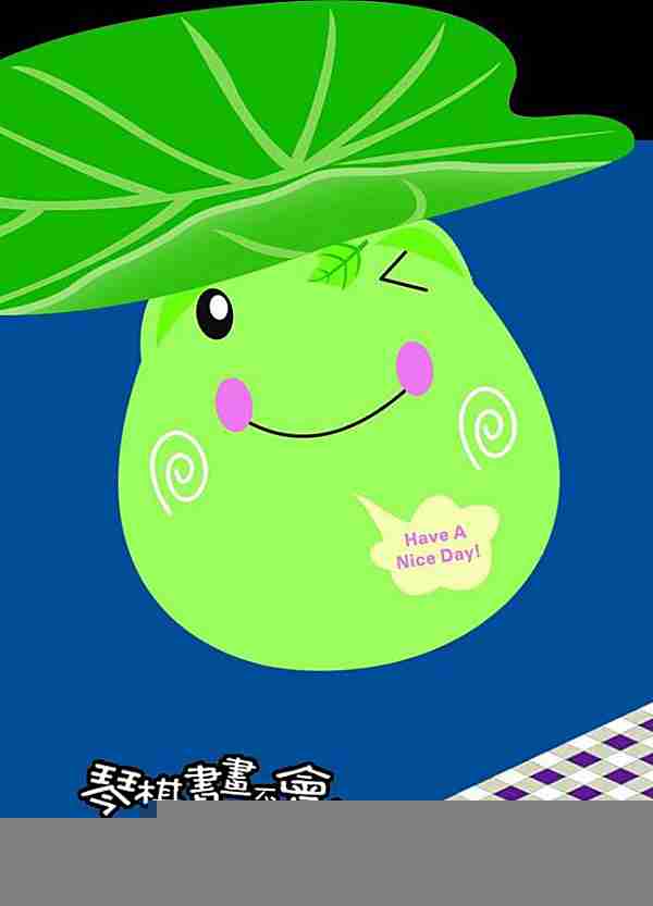 卡通潮语搞笑幽默流行语