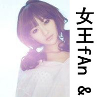 小清新唯美女生文字头像
